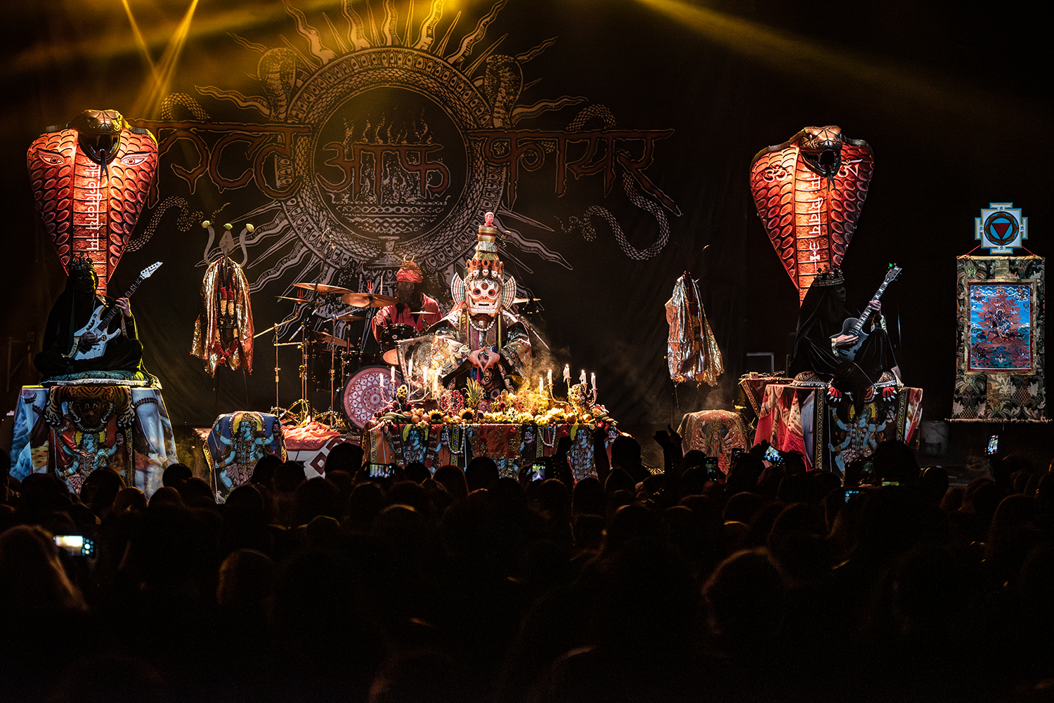 Cult of Fire - Mantras for Peaceful Death Over Latin America